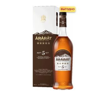 Коньяк Арарат 5 лет 0.5 л